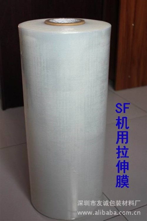 包裝材料廠家供應|SF拉伸纏繞膜&para; pe纏繞膜 纏繞膜拉伸膜