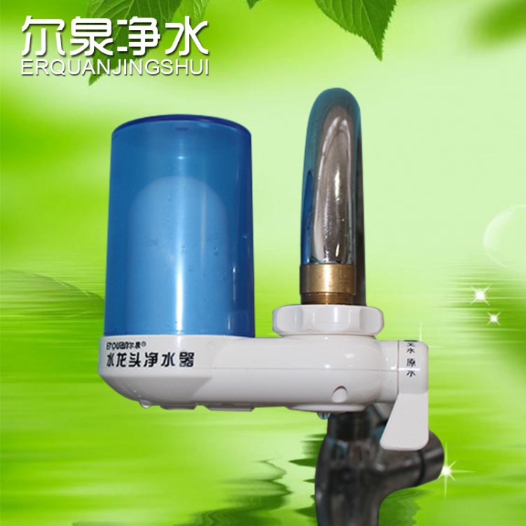 前置過(guò)濾器 自來(lái)水凈水器 家用凈水器批發(fā) 家用廚房水龍頭凈水器