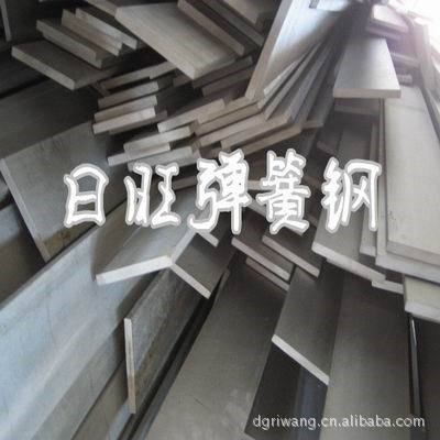 合金彈簧鋼704A60  51CrV4彈簧鋼 低碳鋼絲線材