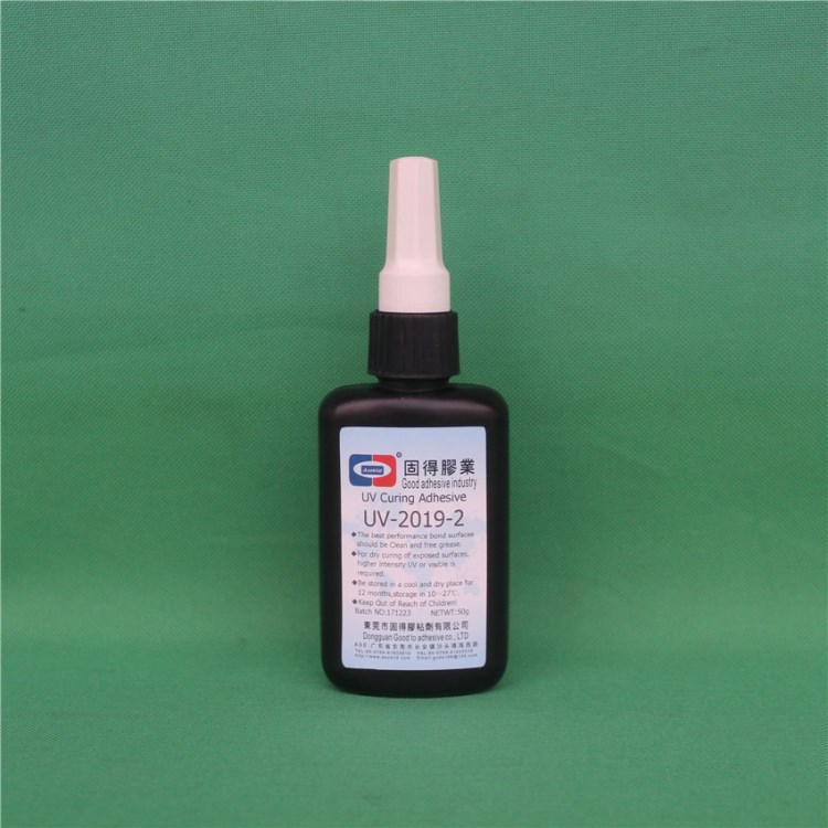 UV-2019-2LED燈杯、LED護欄管塑料粘接UV膠，無影膠，紫外線膠水