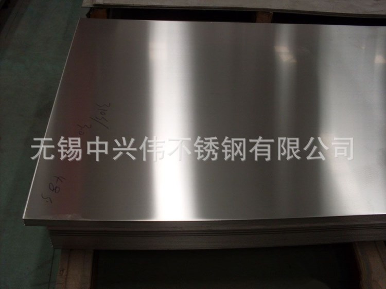 供應東北304不銹鋼板 太鋼不銹鋼板 裝飾工程板材