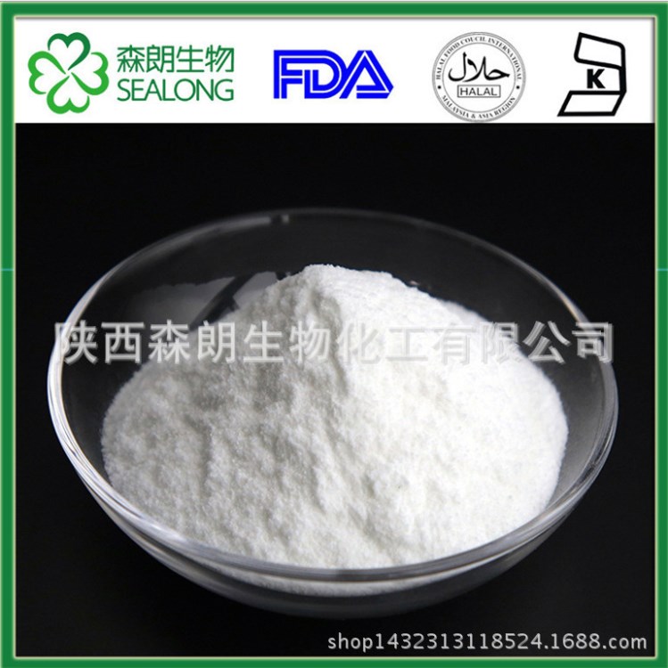 香豆素 99%黃花草木樨提取物