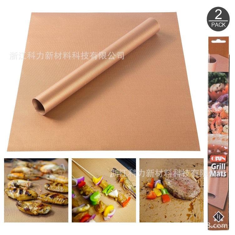 新款金色/銅色燒烤墊 Copper Grill &amp; Bake Mats 0.2MM