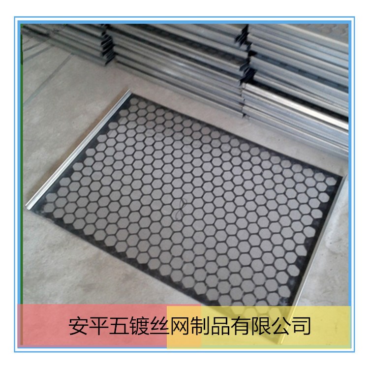 廠家直銷304高目數(shù)不銹鋼過濾絲網(wǎng) 316不銹鋼復合網(wǎng) 洗煤網(wǎng)