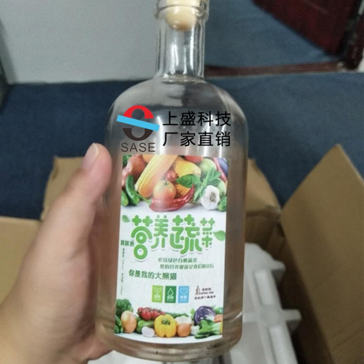 化妝盒打印機圓形玻璃材料圖案印刷機圓柱平板一體uv打印機