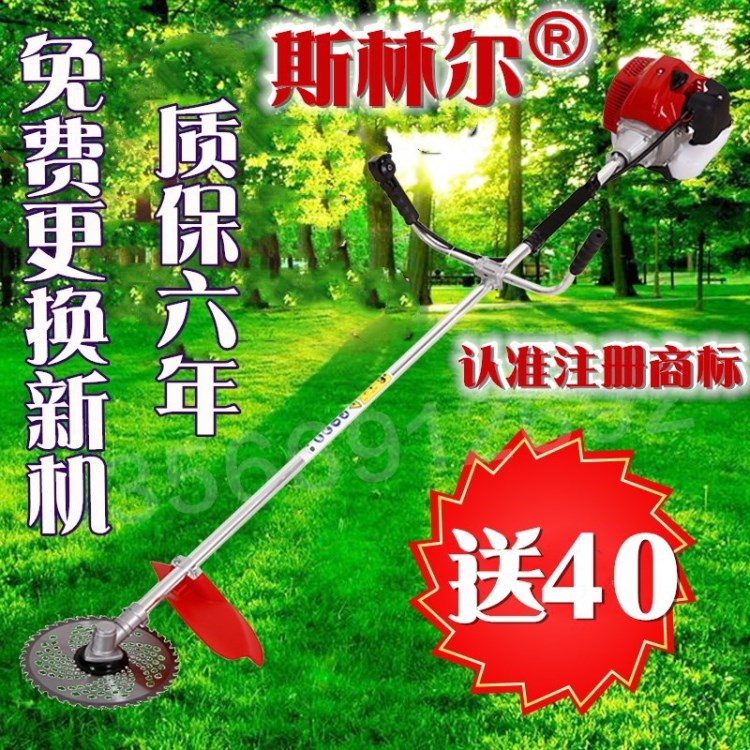 廠家供應加工定制汽油背負式割草機側掛收割稻谷灌木草坪園林綠化