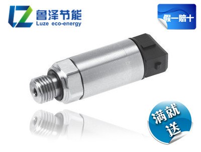 Huba富巴 511.917003741 蒸汽水管道壓力變送器0-6bar/4-20ma