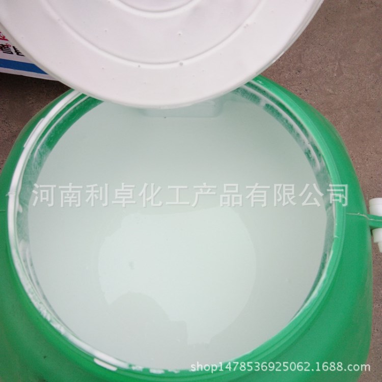 北京vea乳液707 工業(yè)粘膠劑 醋酸乙烯乙烯共聚乳液 支持網(wǎng)購