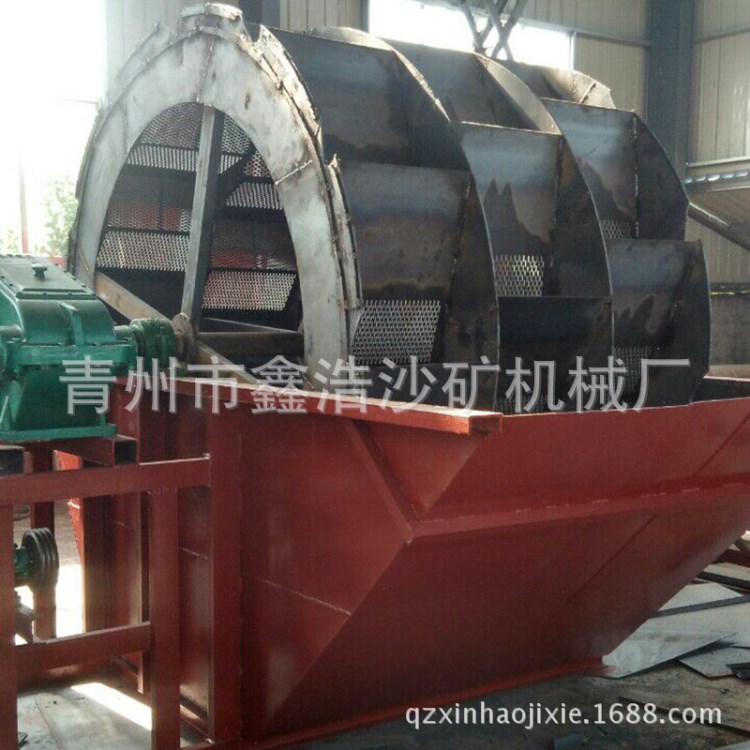 洗沙機 水輪洗沙機 挖斗洗沙機 石粉洗砂機 加工定做洗沙機械