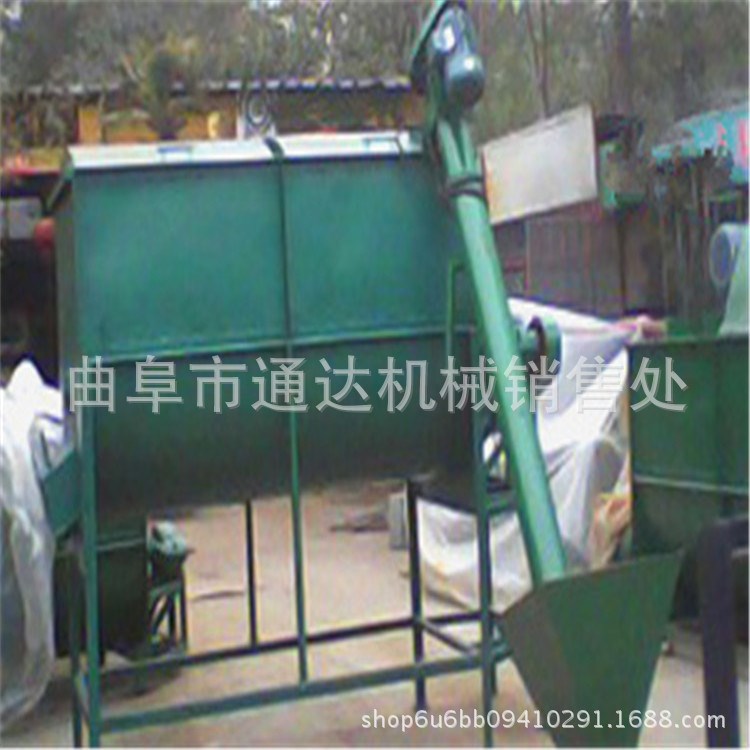 通達供應  飼料攪拌機 臥式飼料混合機