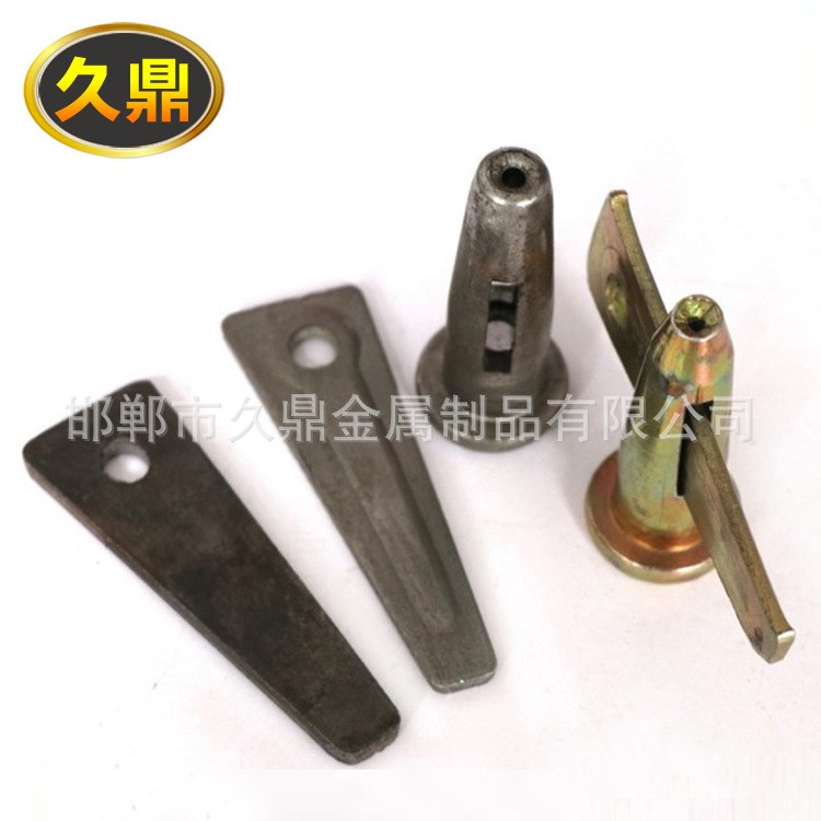 久鼎工廠直銷建筑用鋁模板輔材 鋁模板定位銷片 三角插片 彎銷片