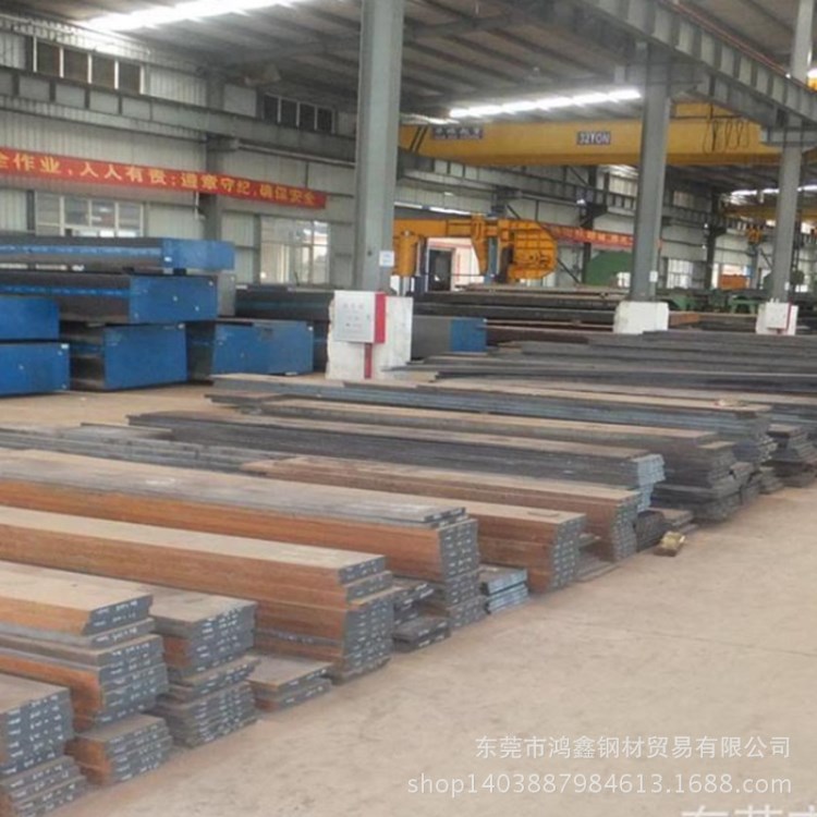廠家直銷2711模具鋼 高拋光精密塑膠模具鋼材 2711鋼精料