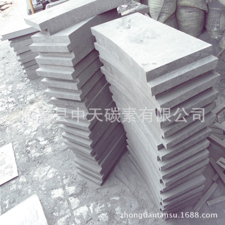 回轉(zhuǎn)窯石墨板 碳素制品石墨板 耐高溫石墨板