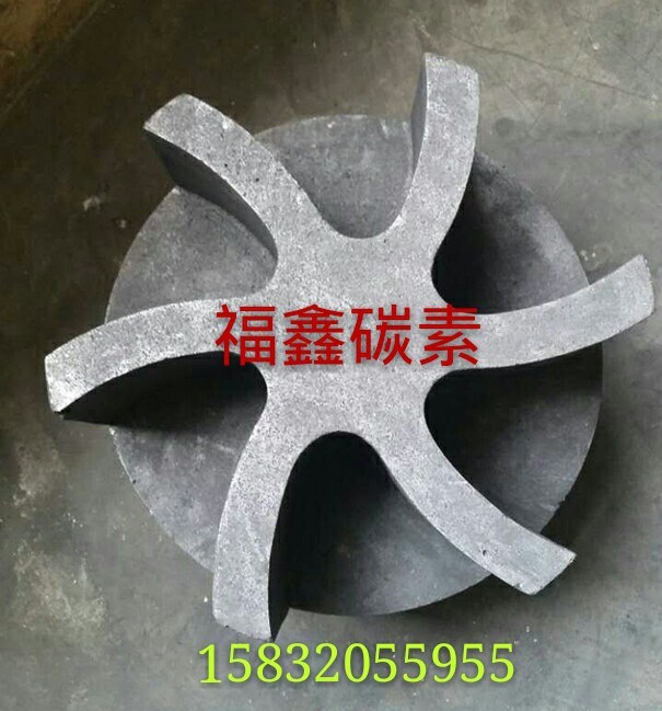 現(xiàn)貨供應高功率石墨制品，石墨材料