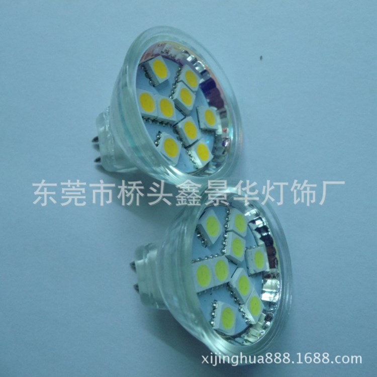 供應(yīng) MR11 LED射燈 9顆 5050 LED燈杯產(chǎn)品 LED杯燈燈具