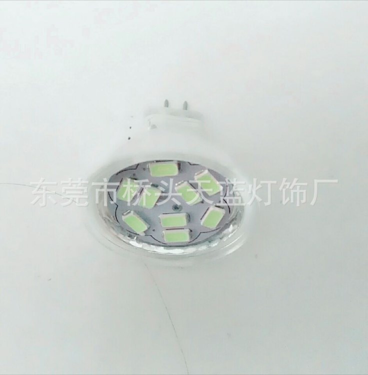 LED照明燈 LED玉米燈泡 LED射燈 MR11-9SMD-5730 太陽能杯燈