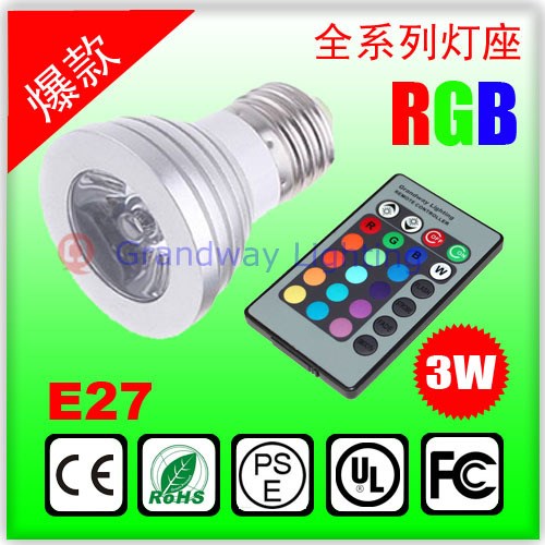 E27 3W 全彩RGB 七彩遙控?zé)舯?LED燈具 舞臺燈