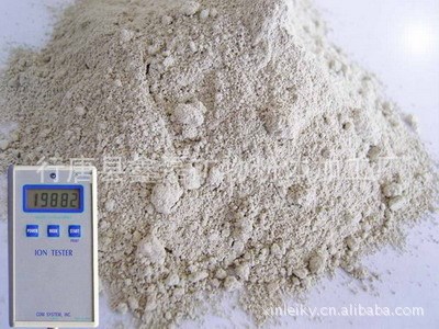 供應鞋墊護腰用負離子粉/硅膠用負離子粉