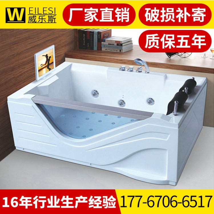 佛山亞克力雙人浴缸沖浪按摩浴缸靠墻裙邊浴缸家用浴缸8302