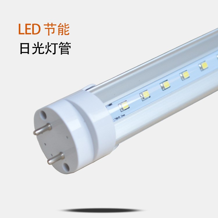 厂家高光效、高亮度18W LED日光灯 LED日光灯厂