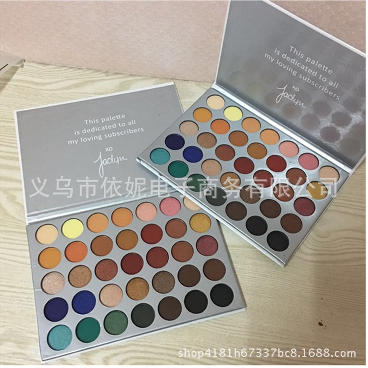 爆款墨菲眼影morphe 35color eyshadow升級版35色眼影現(xiàn)貨秒發(fā)