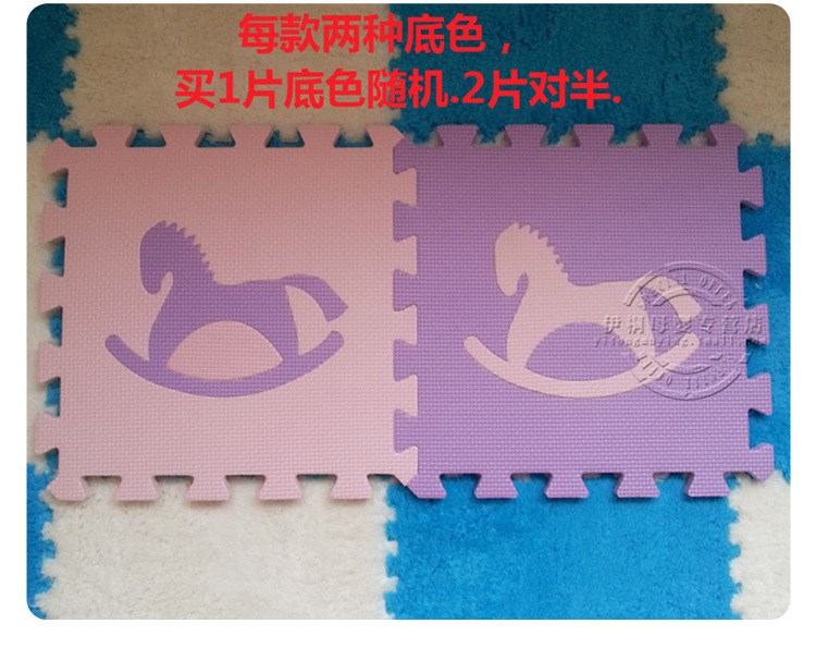 明德環(huán)保拼圖pe地墊嬰兒童寶加厚爬行墊防摔游戲可配圍欄邊1.4