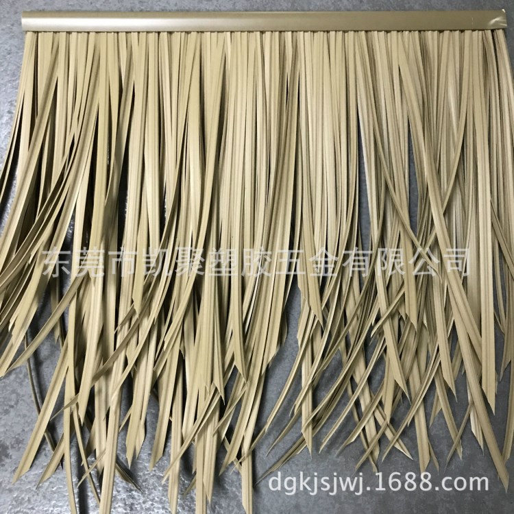 東南亞涼亭防腐木專用pvc仿真塑料稻草茅草瓦生產廠家一件代發