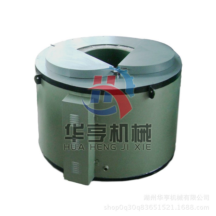 華亨 GR-35-9 坩鍋式熔鋁爐 鋁合金熔化爐 鋁型材熔化熔鋁爐熔煉