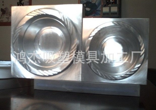 供應東莞快餐盒，草莓水果盒，吸塑模具加工