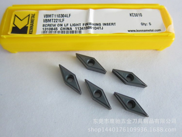 肯納數控硬質合金車刀片VBMT110304LF KC5010/數控刀具/CNC車刀片
