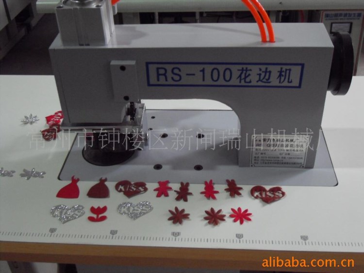 超聲波飾品花邊機 花邊切割機【瑞坤機械廠家直銷 質量】