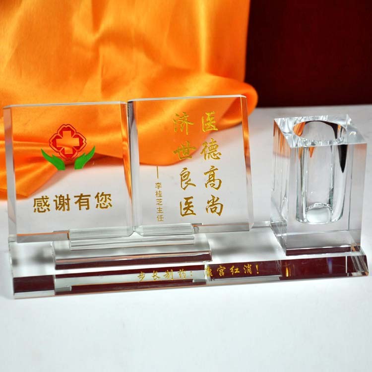 水晶筆筒紀(jì)念品定制 員工福利廣告商務(wù)饋贈(zèng)典活動(dòng)禮品