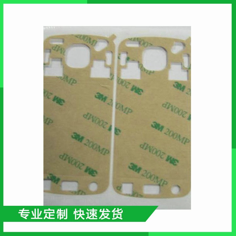 新品生產(chǎn)供應(yīng)3M膠紙模切 汽車(chē)3m泡沫雙面膠片 貨源充足