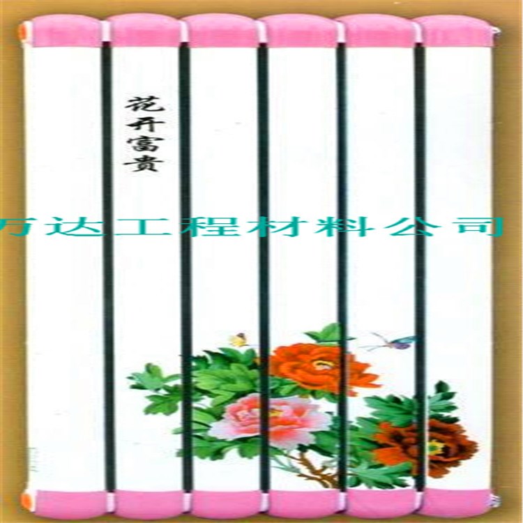 廠家提供 暖氣片并安裝以及售后服務