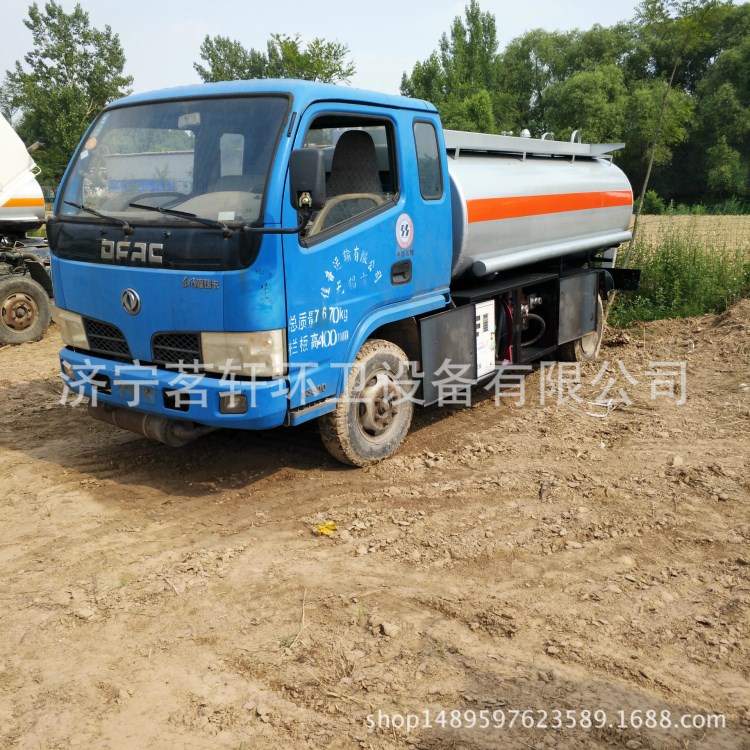 廠家直銷二手5噸加油車 二手流動(dòng)小型加油車 3噸5噸8噸10噸油罐車