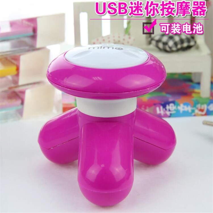 廠家直銷 帶線USB電池兩用 震動三腳迷你按摩器 迷你按摩器低價