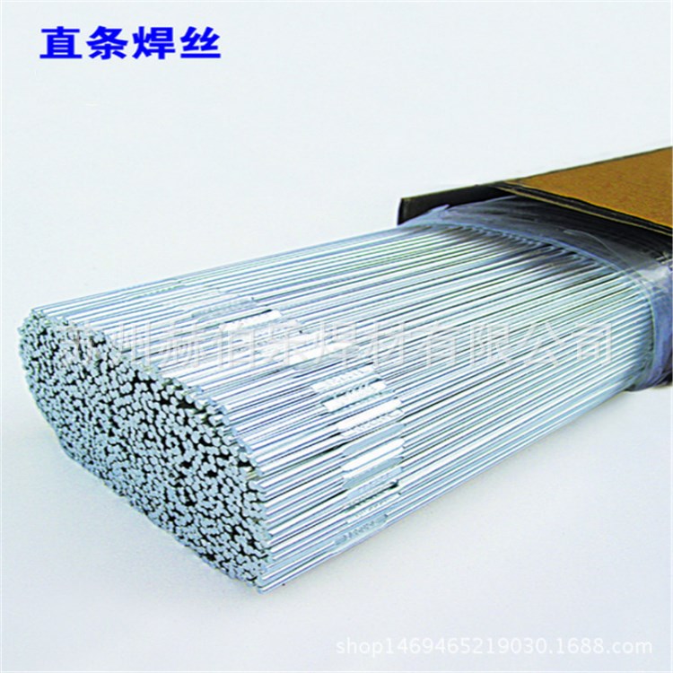 銷售鋁合金焊絲ER4047鋁硅焊絲