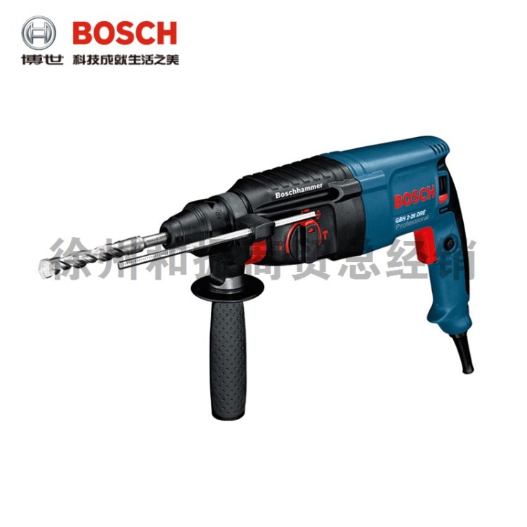 BOSCH博世GBH2-26DRE錘鉆電動(dòng)工具徐州代理 現(xiàn)貨 量大從優(yōu)