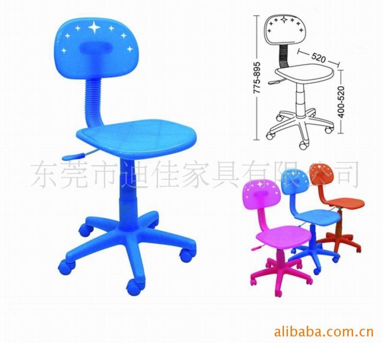 廣東廠家 迪佳家具供應(yīng) 室內(nèi)塑料培訓(xùn)椅子 全新料制作 品質(zhì)保障