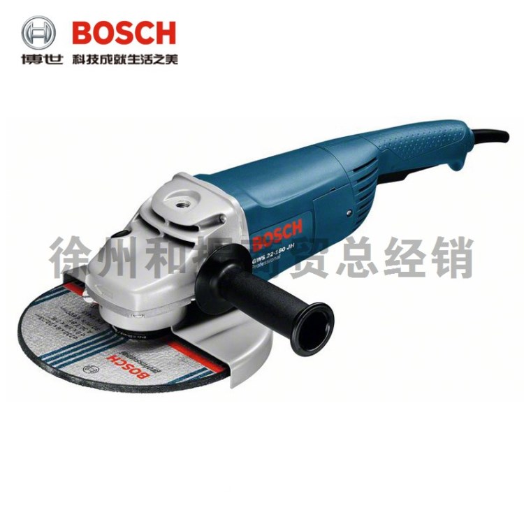 BOSCH博世角磨機GWS22-180電動工具徐州代理 現(xiàn)貨 量大從優(yōu)