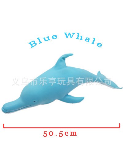 創(chuàng)意仿真海豚海洋生物模型 海豚手捏發(fā)聲BB叫慘叫動(dòng)物禮物獎(jiǎng)品