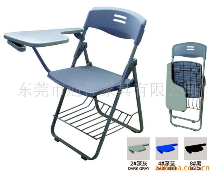 供應(yīng)折疊椅，培訓(xùn)椅,塑膠椅DJ-F001A