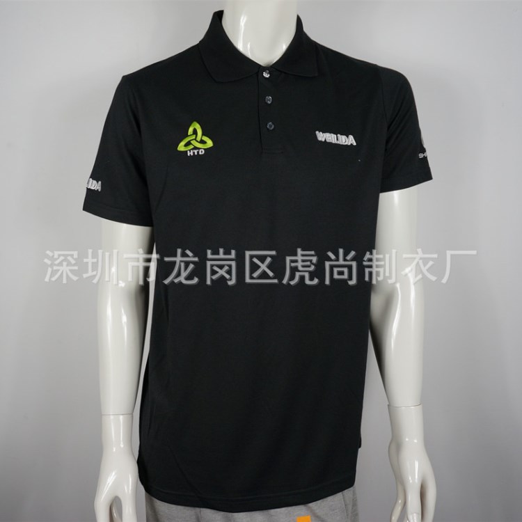 POLO衫定制 萊卡棉刺繡翻領(lǐng)t恤 定做工作服工衣文化衫印字