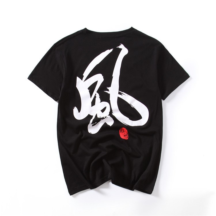 夏季中國風(fēng)文字印花男上衣日系棉圓領(lǐng)短袖t恤男潮原創(chuàng)刺繡t恤衫