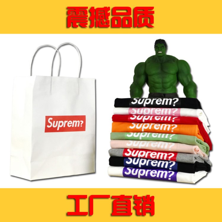 INS網(wǎng)紅中國(guó)有嘻哈同款潮牌短袖女box logo tee情侶T恤男打底衫潮