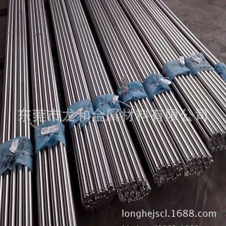 【龍和】不銹鋼圓棒 304實(shí)心棒 直條 光元 精密細(xì)小棒 光亮棒