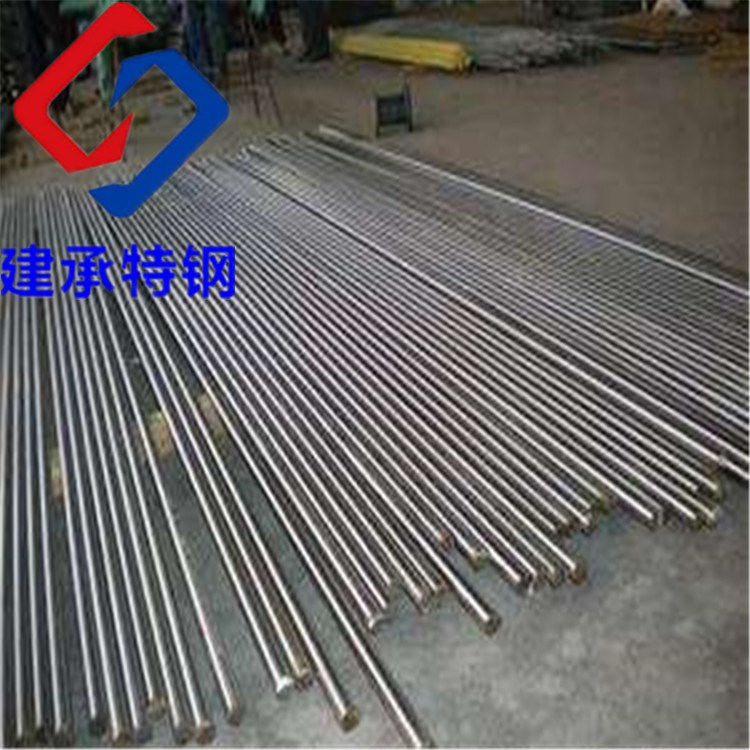 現(xiàn)貨批發(fā)/不銹鋼圓鋼/光元/亮棒/不銹鋼304圓鋼16mm/ 圓鋼價格
