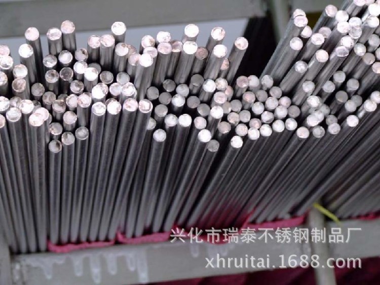 201光元批發，價格優惠，實力商家