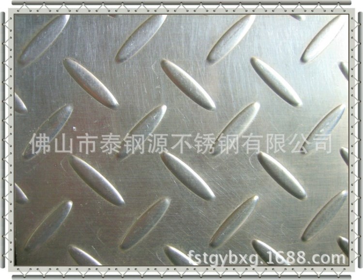 不銹鋼防滑板數控沖孔板泰鋼源彩色不銹鋼防滑板細花紋T-FH009