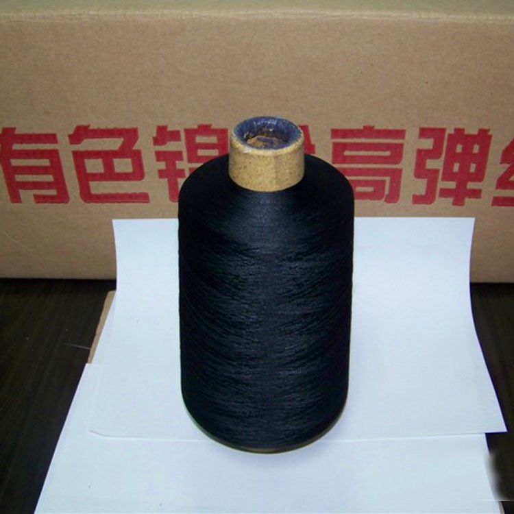 仿錦綸超級柔軟手感好滌綸彈力絲有色高彈網(wǎng)絡絲廠家直銷